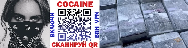 Сколько стоит Дзержинск АМФ  Кокаин  Галлюциногенные грибы  Меф мяу мяу  Канабис  А ПВП  ГАШИШ 