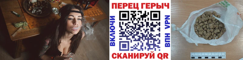 как найти закладки  Дзержинск  кракен рабочий сайт  Героин афганец 