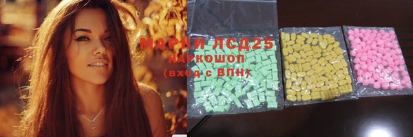 ECSTASY Алексин