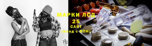 ECSTASY Алексин