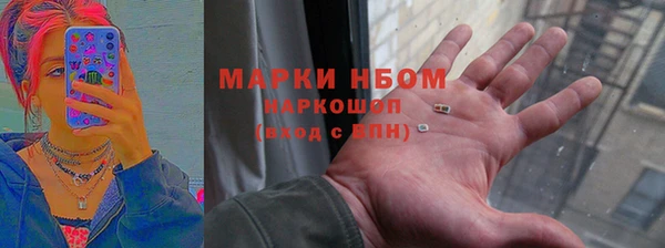 ECSTASY Алексин
