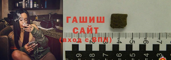 соль курить ск Алексеевка