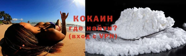 соль курить ск Алексеевка