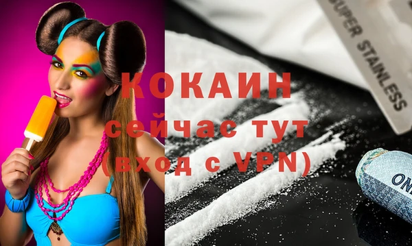 ECSTASY Алексин