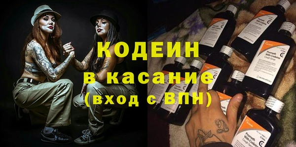ECSTASY Алексин