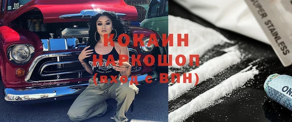 ECSTASY Алексин