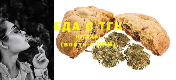 ECSTASY Алексин