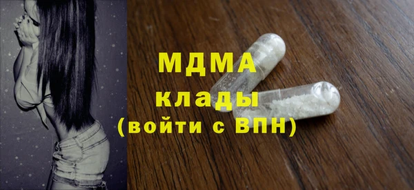 ECSTASY Алексин