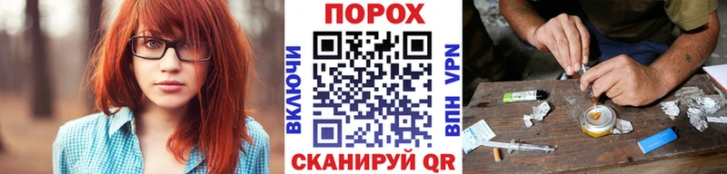 Первитин мет Дзержинск